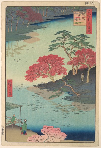  de Utagawa Hiroshige