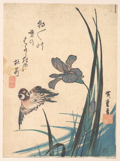  de Utagawa Hiroshige
