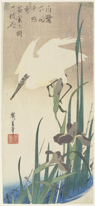 Íris e garça, 1832-1834 de Utagawa Hiroshige