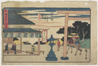 Casa de chá Itomiya no garfo de Yokkaichi, 1841-1842 de Utagawa Hiroshige