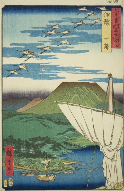 Iyo Produtor: Saijo (iyo, saijo), da série Meisho Zue)” de Utagawa Hiroshige
