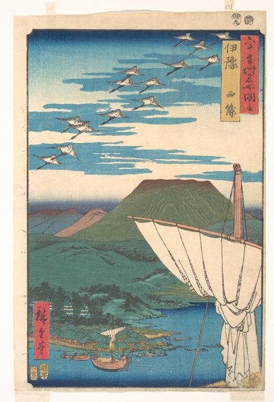  de Utagawa Hiroshige