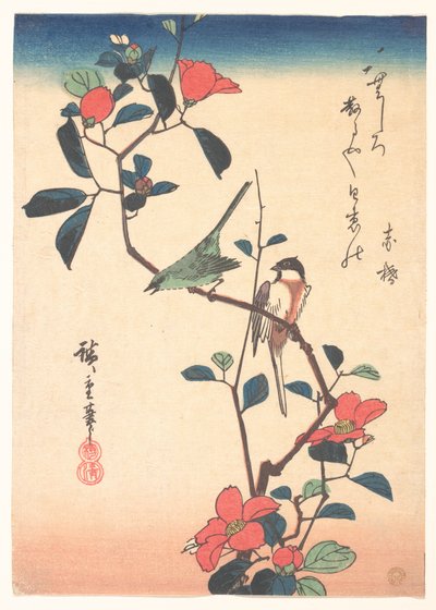  de Utagawa Hiroshige