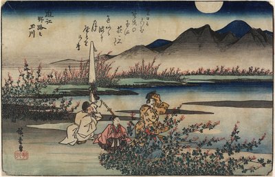 Rio Jóia de Noji na Província O_mi, 1835-1837 de Utagawa Hiroshige