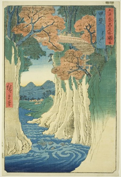Província de Kai: Monkey Bridge (Kai, Saruhashi), da série "Lugares Famosos nas Sessenta Províncias (Rokujuyoshu meisho zue)" de Utagawa Hiroshige