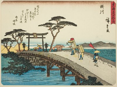 Kakegawa, da série s ``fifty-three Stachi sound s f te urban degree (urban grade main mountain next),” Grau urbano permitido) de Utagawa Hiroshige