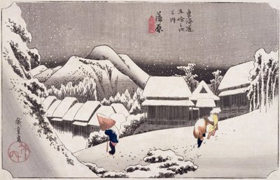 Kambara, de cinquenta e três estações na estrada de Tokaido c.1834 (impressão a cores do woodblock) de Utagawa Hiroshige