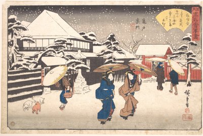  de Utagawa Hiroshige