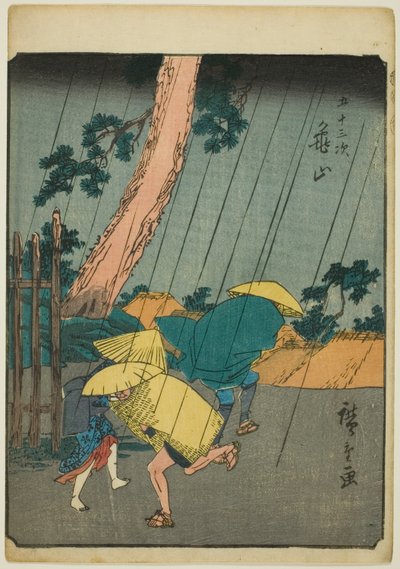 Kameyama, da série s "cinquenta-ésimo lee S e outros sons s" do grau urbano "(montanha principal ao lado)", um grau aproximado de k w s te figura urbana (grau urbano da pessoa)) de Utagawa Hiroshige