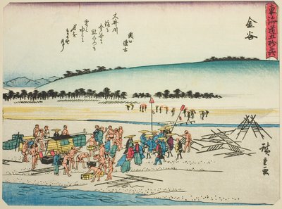 Kanaya, da série "Cinquenta e três estações do Tokaido (Tokaido gojusan tsugi)", também conhecido como o Tokaido com Poema (Kyoka iri Tokaido) de Utagawa Hiroshige