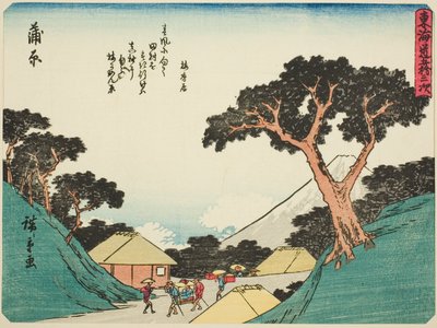 Kanbara, from the series "Fifty-three Stations of the Tokaido (Tokaido gojusan tsugi)," also known as the Tokaido with Poem (Kyoka iri Tokaido) de Utagawa Hiroshige