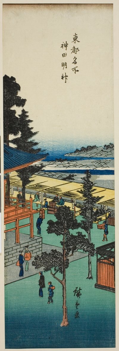 Santuário Kanda Myojin (Kanda Myojin), da série "Vistas famosas da Capital Oriental (Toto meisho)" de Utagawa Hiroshige