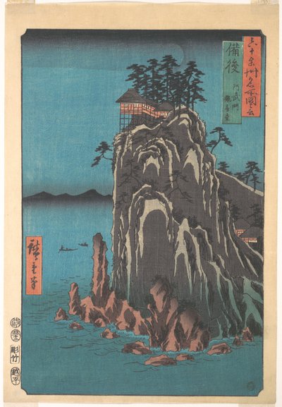 de Utagawa Hiroshige