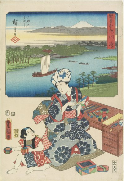 Kawasaki, julho de 1854 de Utagawa Hiroshige
