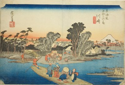 Kawasaki: The Rokugo Ferry (Kawasaki, Rokugo watashibune), da série "Cinquenta e três estações do Tokaido (Tokaido gojusan tsugi no uchi)", também conhecido como Hoeido Tokaido de Utagawa Hiroshige