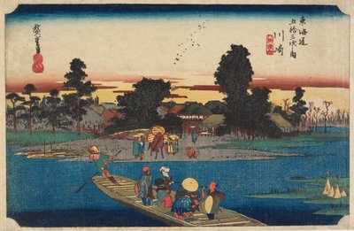  de Utagawa Hiroshige
