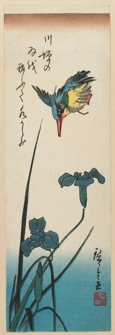 Eisvogel und Iris de Utagawa Hiroshige