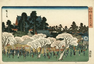  de Utagawa Hiroshige