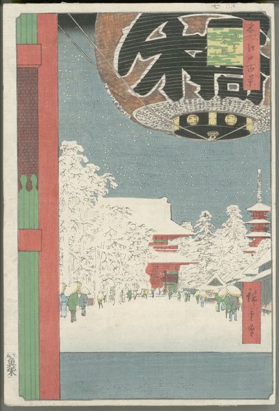  de Utagawa Hiroshige