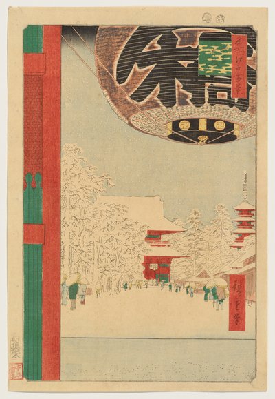  de Utagawa Hiroshige