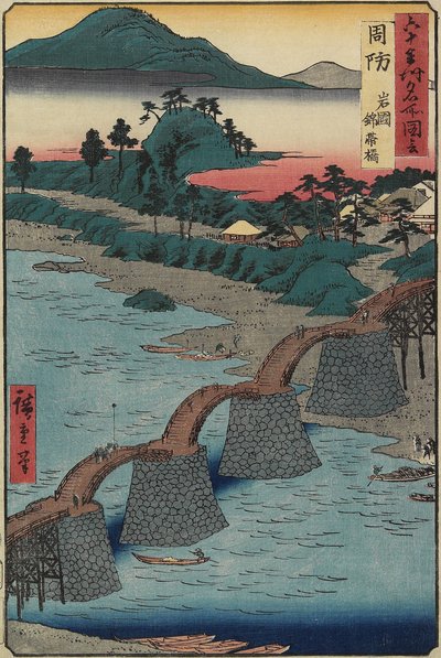 Ponte Kintai em Iwakuni, província de Suo, dezembro de 1853 de Utagawa Hiroshige