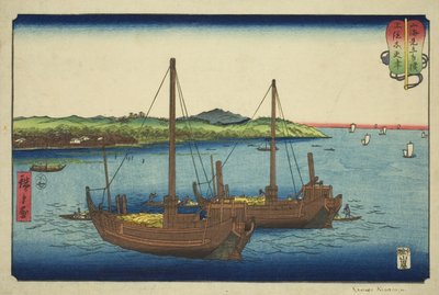 Kisarazu na província de Kazusa (Kazusa Kisarazu), da série "Wrestling Matches between Mountains and Seas (Sankai mitate zumo)" de Utagawa Hiroshige