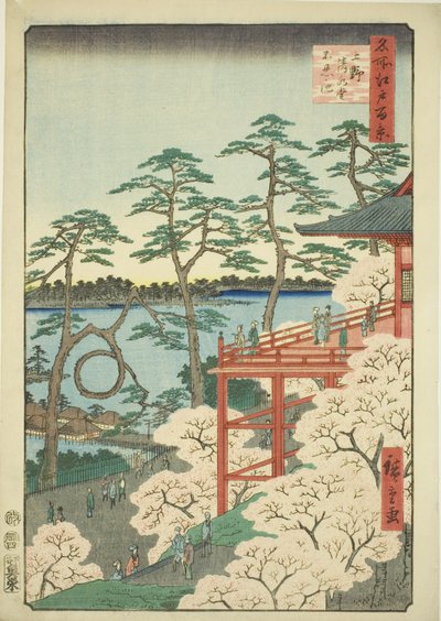 Shimizu Hall Plan d Shinobazu Pond (Upper Shimizu Pond), da série "Ridge" 100 visualizações)” de Utagawa Hiroshige