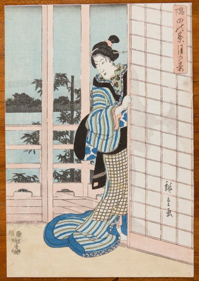  de Utagawa Hiroshige