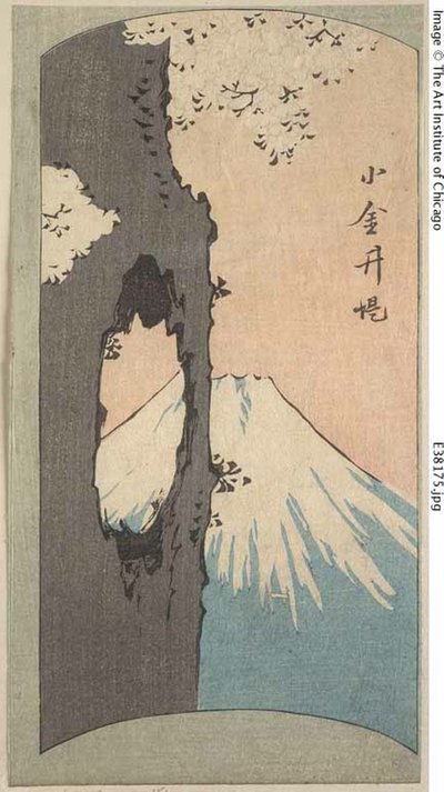 Koganei, seção de uma folha da série "Fotos recortadas de lugares famosos em Edo (Edo meisho harimaze zue)" de Utagawa Hiroshige