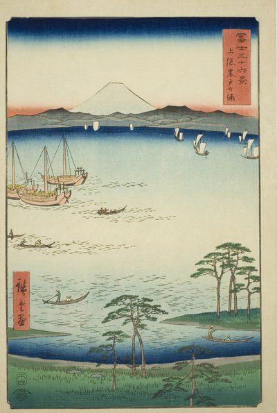Baía de Kurodo na província de Kazusa (Kazusa Kurodo no ura), da série "Trinta e seis vistas do Monte Fuji (Fuji sanjurokkei)" de Utagawa Hiroshige