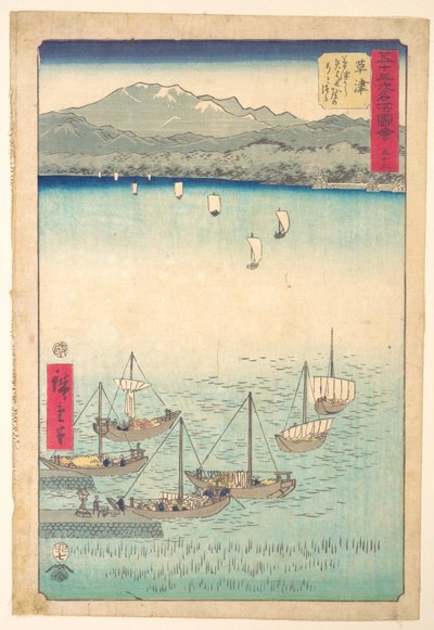  de Utagawa Hiroshige
