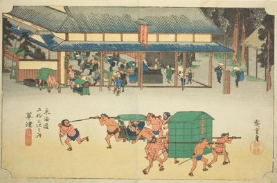 Kusatsu: Famous Post House (Kusatsu, Meibutsu tateba), da série "Cinquenta e três estações do Tokaido (Tokaido gojusan tsugi no uchi)", também conhecido como Hoeido Tokaido de Utagawa Hiroshige