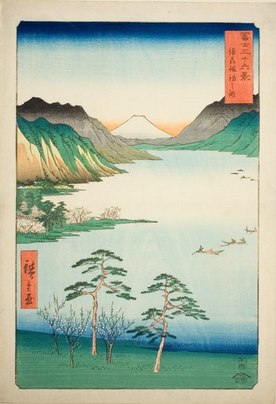 Membro Shinano P Lovinse (New Species Suwa Lake), da série ``Tierty Mr. x Views Of Mount Fuji (Fuji Umbrella Rokukatsu)