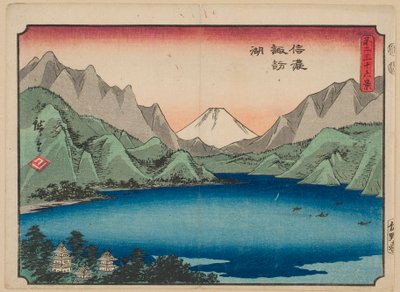  de Utagawa Hiroshige