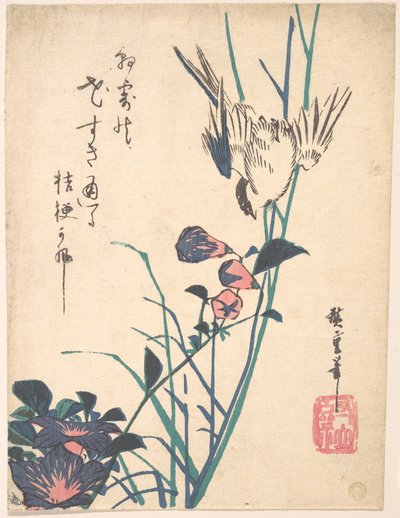  de Utagawa Hiroshige