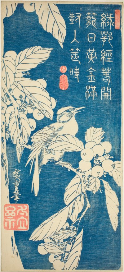 Nespereira e pássaro de Utagawa Hiroshige
