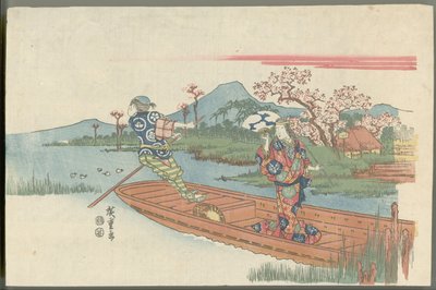  de Utagawa Hiroshige