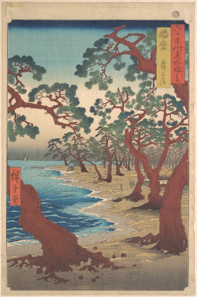  de Utagawa Hiroshige