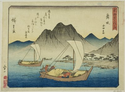 Maisaka: The Ferry at Imagiri (Maisaka, Imagiri funawatashi), da série "Cinquenta e três estações do Tokaido (Tokaido gojusan tsugi)", também conhecido como o Tokaido com Poema (Kyoka iri Tokaido) de Utagawa Hiroshige