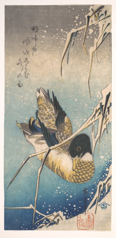  de Utagawa Hiroshige