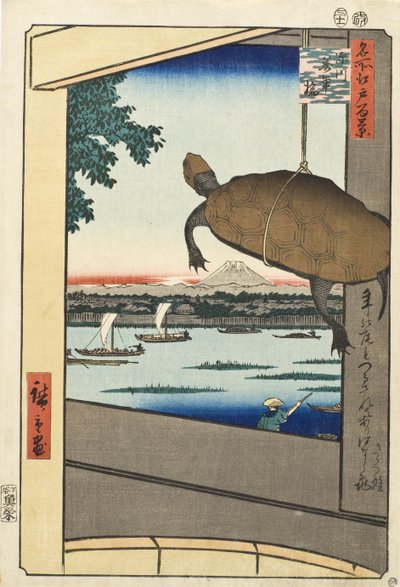  de Utagawa Hiroshige