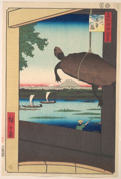  de Utagawa Hiroshige