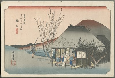Famosa casa de chá de Mariko de Utagawa Hiroshige
