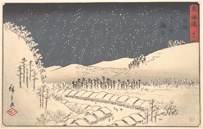 de Utagawa Hiroshige