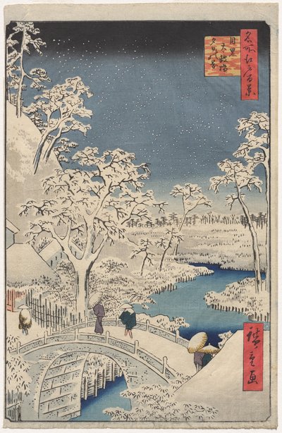 Foto de Crepúsculo na Drum Bridge em Meguro, da série 100 Views of Famous Places in Edo de Utagawa Hiroshige