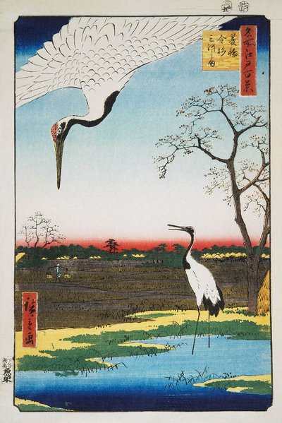 Ilha Mikawa, Kanasugi e Minowa cem vistas famosas de Edo, 1856-1 de Utagawa Hiroshige