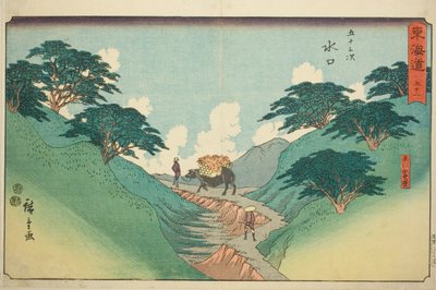 Minakuchi: The Beautiful Pine Trees at Mount Hiramatsu (Minakuchi, Hiramatsuyama bisho)—Nº 51, da série "Cinquenta e três estações do Tokaido (Tokaido gojusan tsugi)", também conhecido como Reisho Tokaido de Utagawa Hiroshige