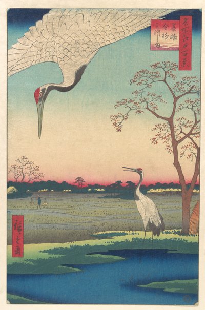  de Utagawa Hiroshige