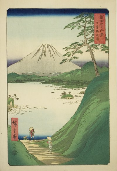Misaka Pass in Kai Province (Kai Misakagoe), from the series "Thirty-six Views of Mount Fuji (Fuji sanjurokkei)" de Utagawa Hiroshige
