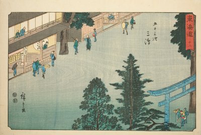 Mishima—Não. 12, da série "Cinquenta e três estações do Tokaido (Tokaido gojusan tsugi)", também conhecido como Reisho Tokaido de Utagawa Hiroshige